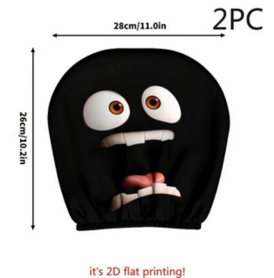 Polyester Fabric Car Headrest Cover with Sürətlər qutusu və əl tormozu başlıqları - surprised-expression-2-pack