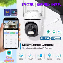 icseeowifiWjz^ˮzC֙Ch2MPO