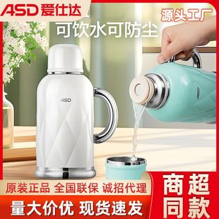 �����_316L���P䓱��؉�����1.7L�p�ݺ��s�������LЧ����ƿ�S��