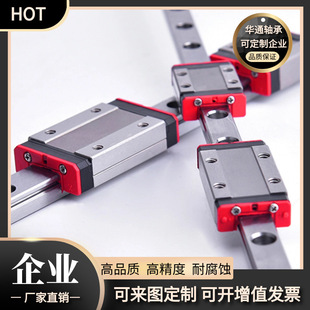 ���a�S��΢��ֱ����܉���K��̨��܉ȫ�׾�܉�S��MGN/7C/9C/12C15C