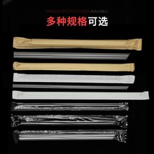 һ����19cm�̲豭����pp���|�͜�23cm�������ܼ��^��ɫ���ϼ����b