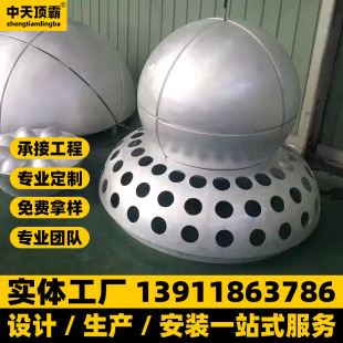 �ӱ������X�ΰ�S�� ��̼�⠝�p���X�ΰ� ����Gɫ�b��������Ͱ�