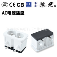 ETL�J�CAC�Դ���� DB-8 ��ɫ��λ���Ȳ���_��ɫ�|����� ����ʽ