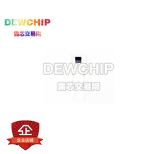 DEWCHIP ，，S2506-02,硅PIN光電二極管塑料SIP