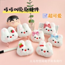 �¿�С�t���ɐ�ë�q֨֨�В����ͨ���Ǻ��J���ӹ�����ż�������