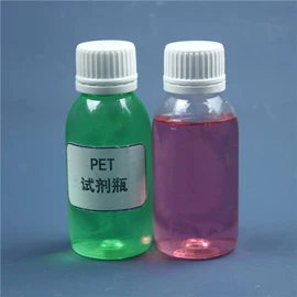 实验室耗材;其他实验仪器;试剂瓶