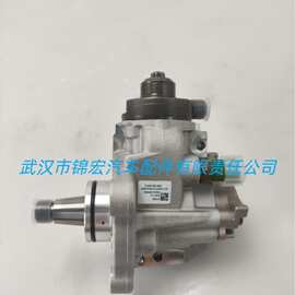 洋马0445020509 0445020538高压燃油泵129A00-51000约翰迪尔MIA88