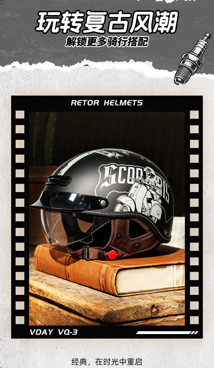VD cross-border genuine helmet for electric motorcycles, 3C certified, suitable for commuting, summer sun protection, half helmet, all-season safety helmet