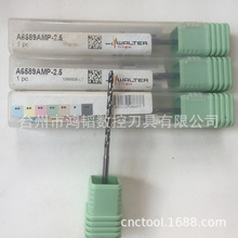 A3293TTP-9.1�߶�������������ͷ �������ٸ��黨��A1247-7.2