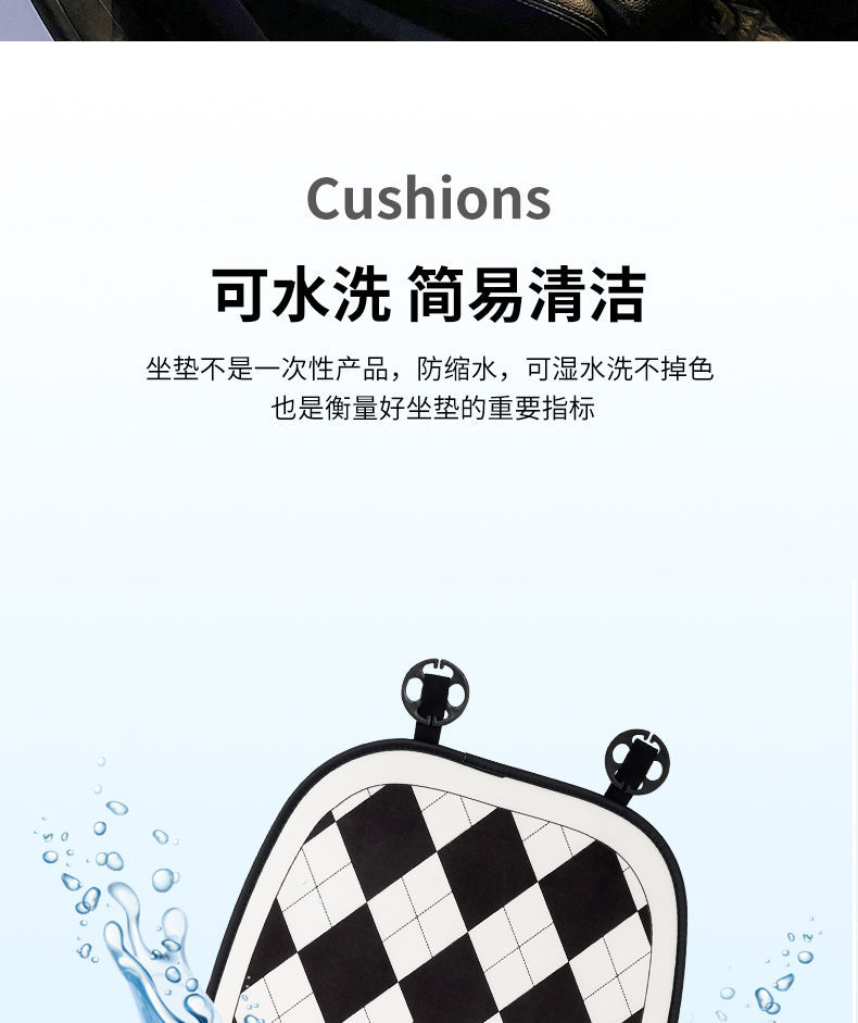 Retro Linen Car Seat Cushion, Summer Ventilated Silk Cotton Seat Cushion, Universal for All Seasons, Light Luxury and High-End Feel Seat Cover