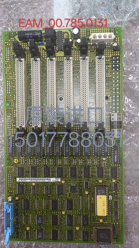 00.785.0131 Heidelberg EAM004 печатная плата EAM-6P Heidelberg печатная машина печатная плата