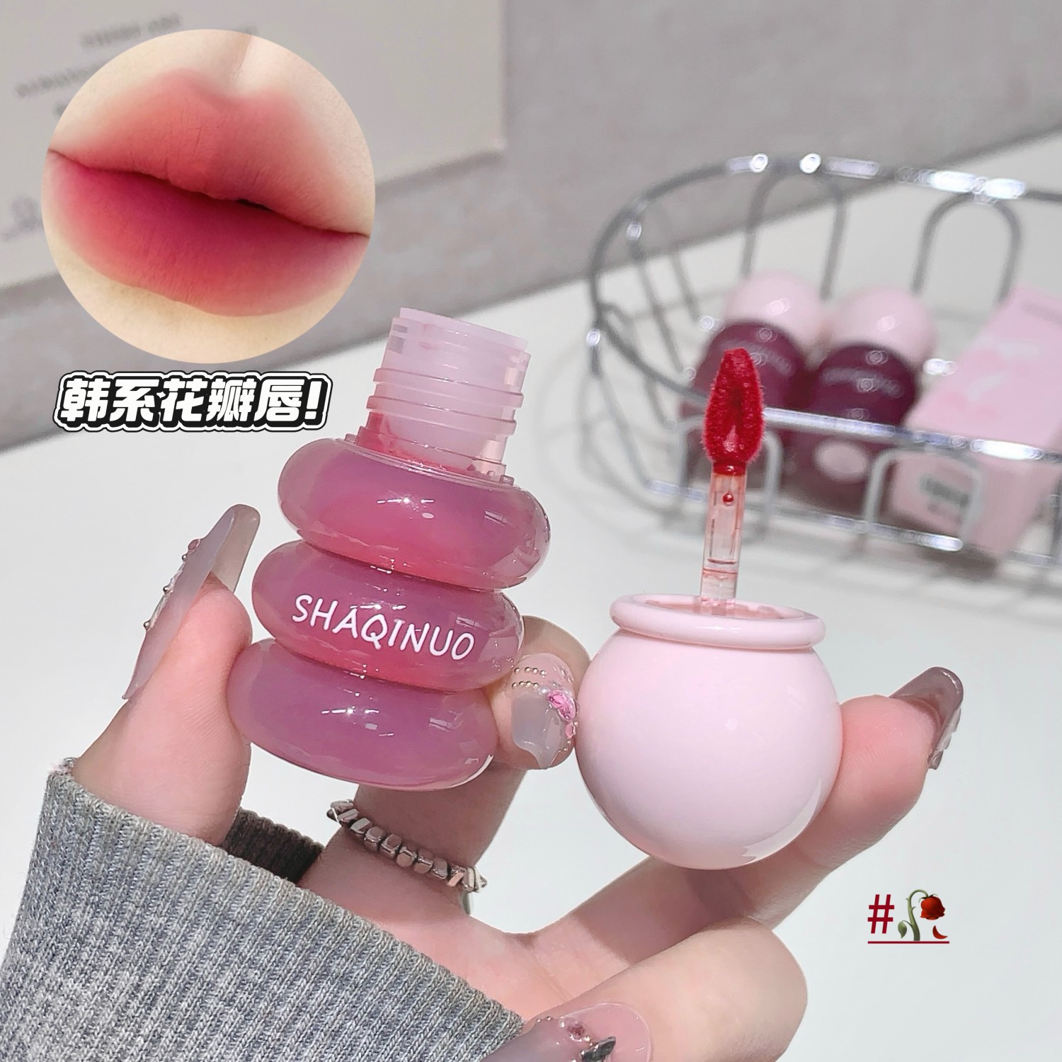 SHAQINUO polvo niebla dulce sueño labial barro fácil de colorear maquillaje tierno otoño invierno niebla esmalte labial maquillaje transfronterizo al por mayor