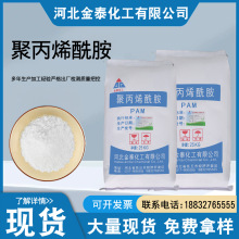 Sҳˮ̎ˮ۱ϩpamxϴɰˮ̎턩