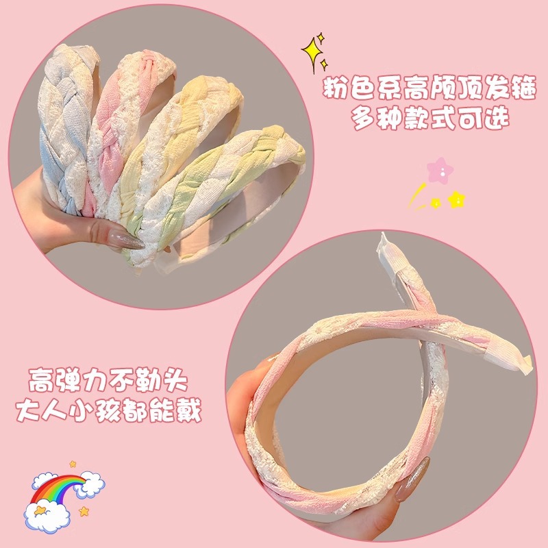 Niños bordes anchos de encaje twisted banda de cabello 2025 alta textura banda de cabello de dopamina universal para el cabello de presión