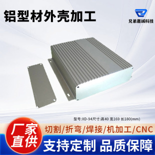 ֱ�N �X�Ͳ��⚤ ��ӮaƷDIY�����X�Ͻ��w ���ͨ���X��40*169