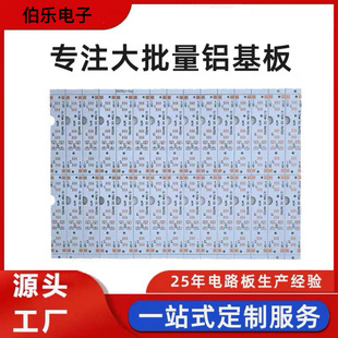�����X����pcb��·��ߌ��ᾀ·���·����������Sֱ�N