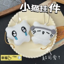 �W�t�����������C؈ë�q���В������؈��ż耳׿ے�������