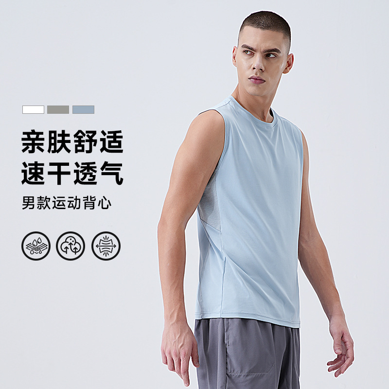 Maratón chaleco hombre acondicionamiento físico de verano correr chaleco de secado rápido entrenamiento de atletismo ultra delgado camiseta deportiva sin mangas