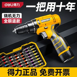 锤子;其他五金工具;工具箱包