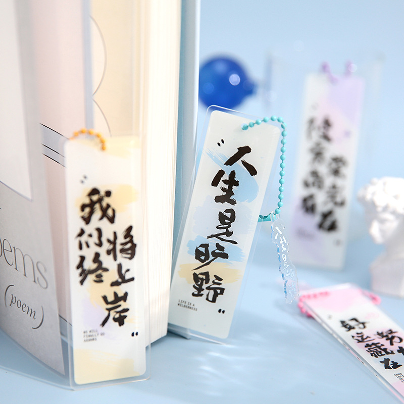 Papel Sr. marcadores acrílicos para mantener el amor serie creativo de alto valor de la cara ins viento estudiantes de lectura marcador clip