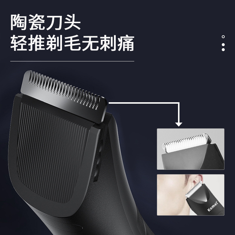科美脱毛器KM-1838理髪剃毛剪定鬢角多機能全身脱毛usbベース脱毛器|undefined