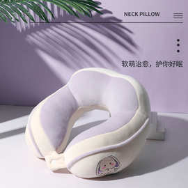 新款驼峰卡通u型枕办公室pp棉水晶绒刺绣u型枕车载护颈枕厂家批发