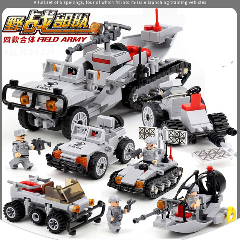 Entrega de una sola pieza compatible con bloques de construcción altos juguetes para niños ensamblados portaaviones militar pequeña partícula juguetes educativos campus para hombres
