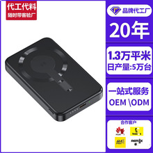 Magsafe�羳������������10000�����o�����늌��X�Ͻ��Ƅ��Դ