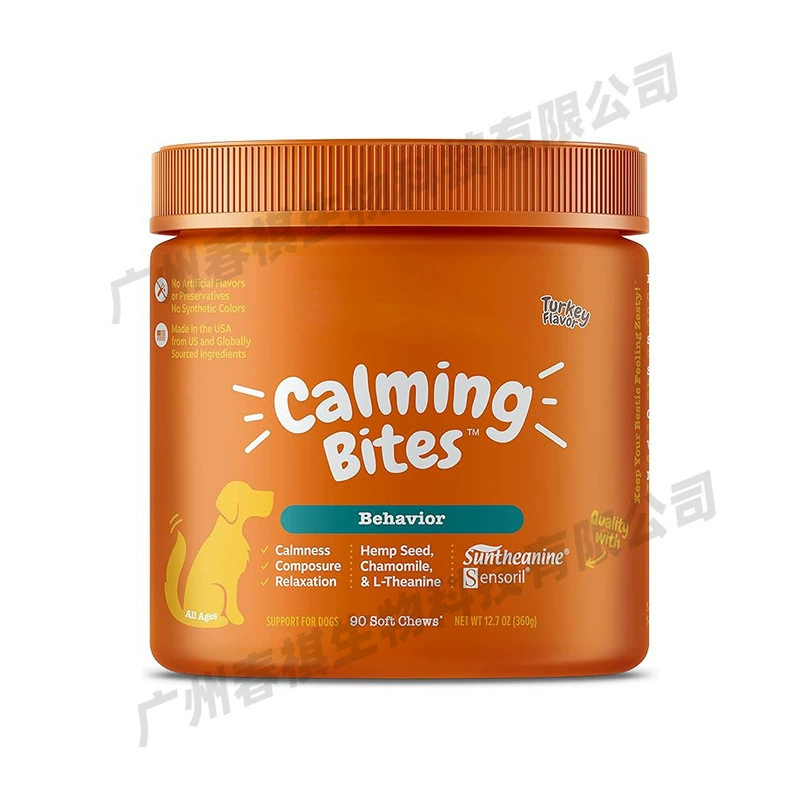 Трансграничные домашние животные жевательные таблетки собаки снимают и расслабляют ежедневный стресс