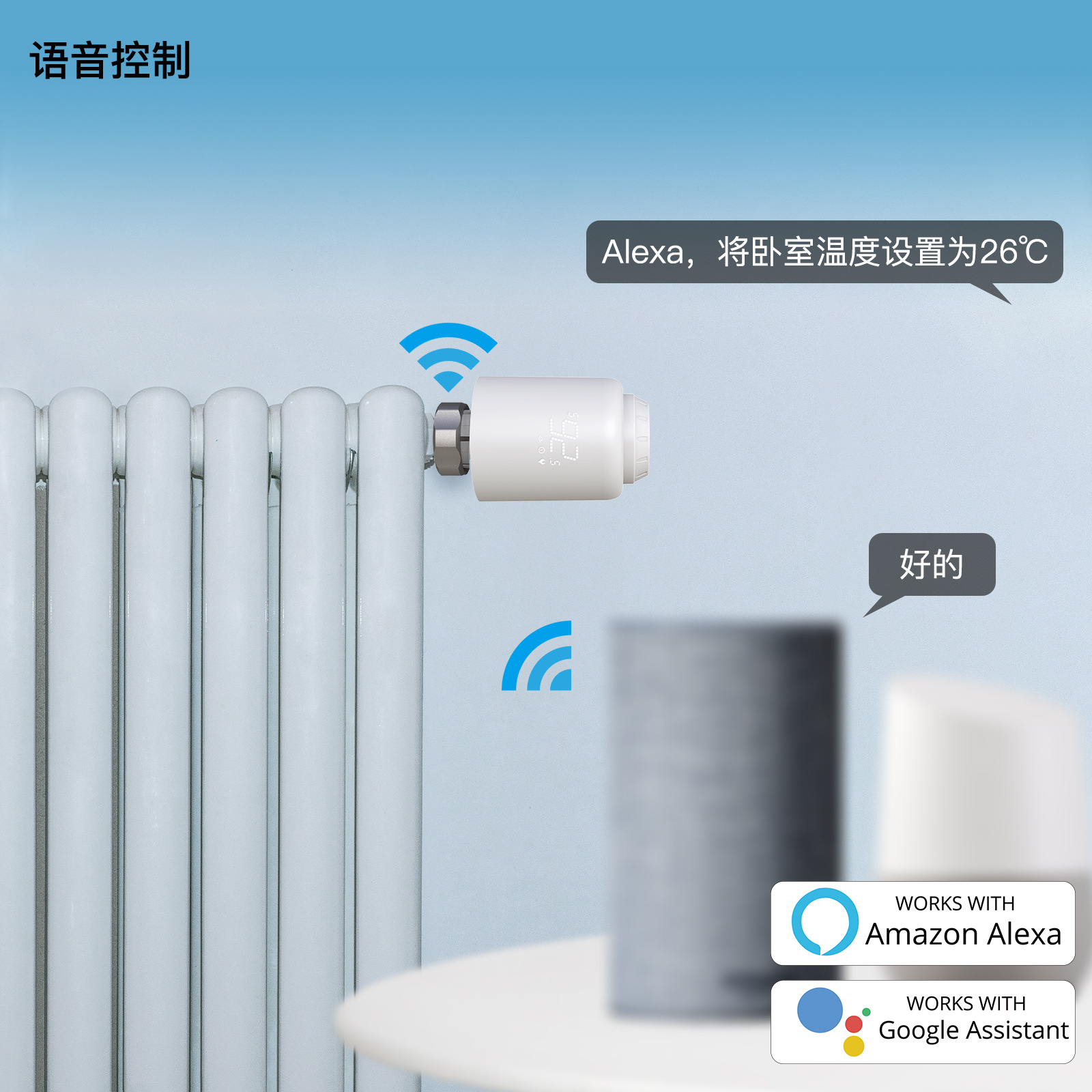 WiFi graffiti casa inteligente Válvula de calefacción App sincronización ZigBee calefacción ahorro de energía interruptor de control de temperatura constante