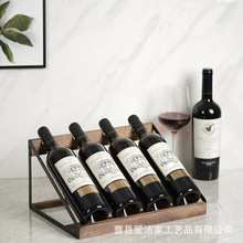 跨境红酒架家用复古简约梯形红酒架斜放葡萄酒红酒木架创意展示架