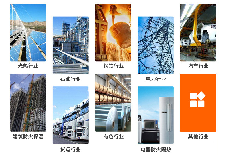 石西帆布详情_14