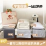 宿舍简约全棉纯棉床单