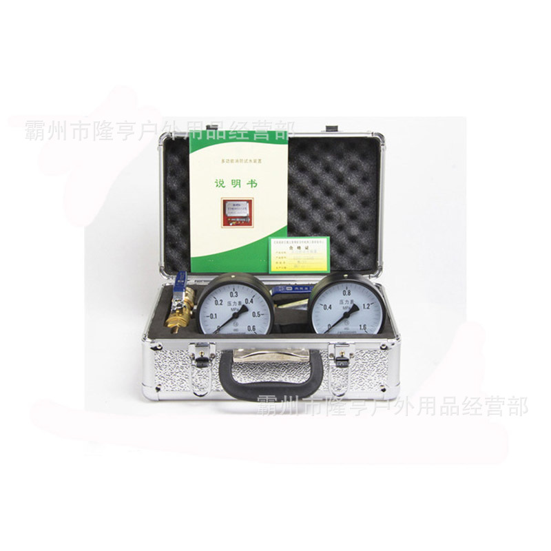 消火栓系统试水检测装置消火栓测压接头多功能试水装置消防仪器