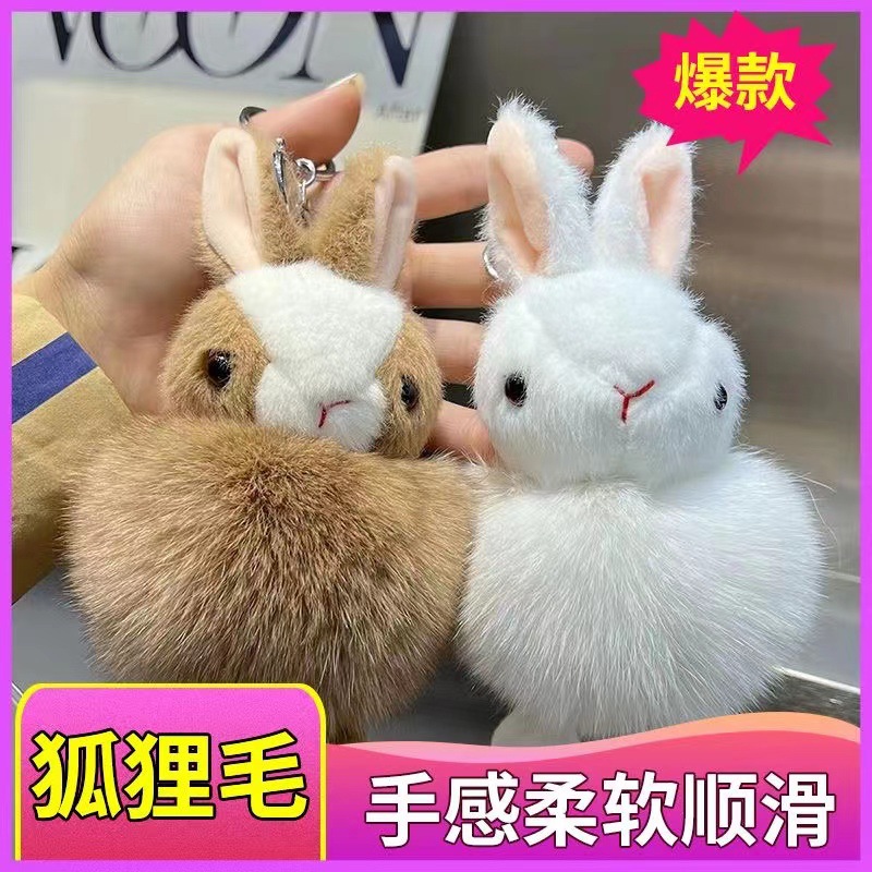 Colgante de Conejito de Piel de Zorro Auténtica, Peluche, Adorno para Bolso, Llavero para Coche, Cadena para Teléfono, Divertido Colgante para Llavero