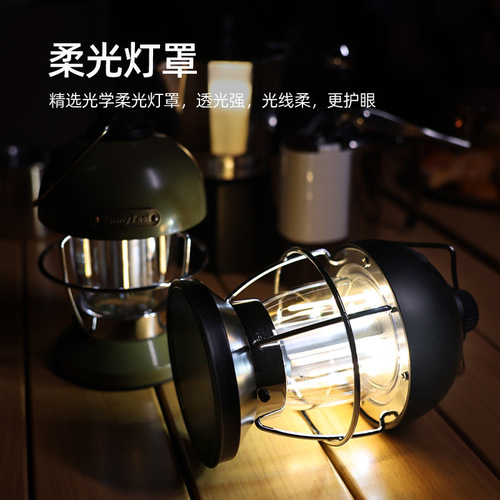 SunnyFeel LED multifunctional outdoor light camping light USB charging portable retro camping atmosphere light