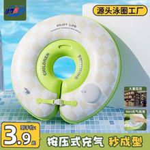 �냺��ӾȦ��Ȧ��Ȧ����Ȧ��ͯ��Ӿ����ˮ�両��������Ӿ�b��