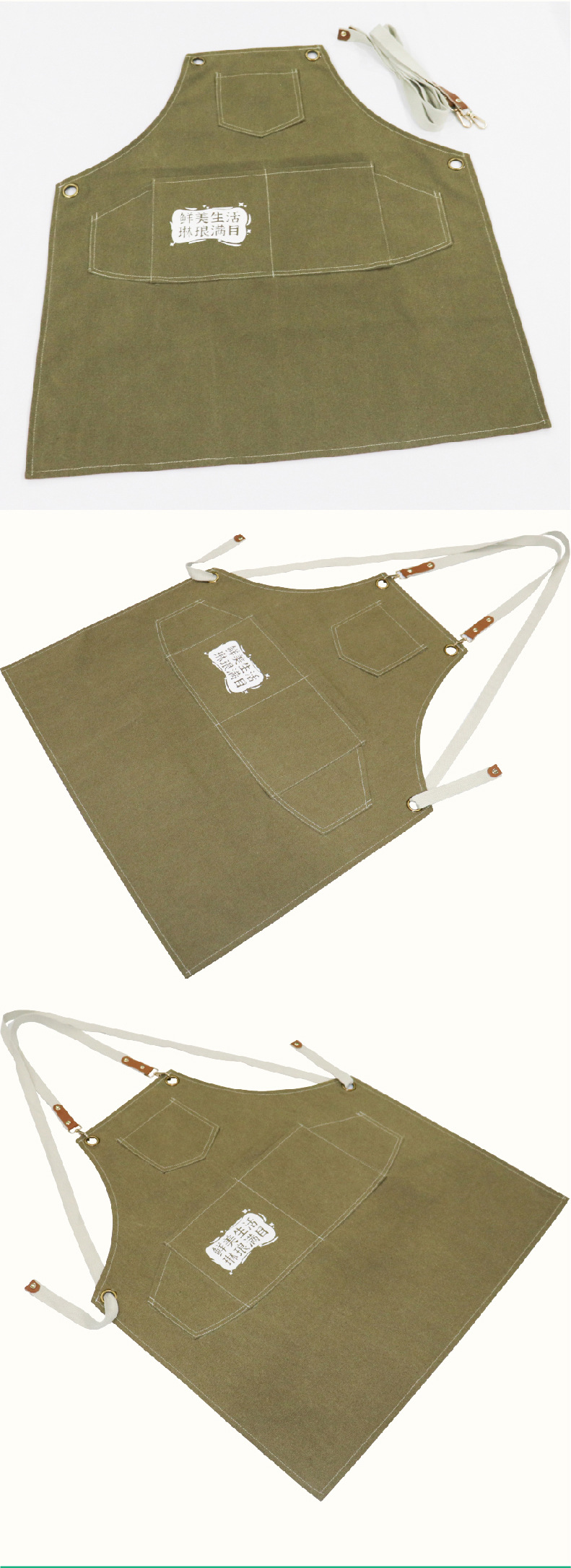 加厚帆布围裙详情页-01_07