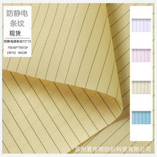 �S��ֱ�N75D���o����ϗl�y���x�����o��܇�g�������l�Ό�늲���