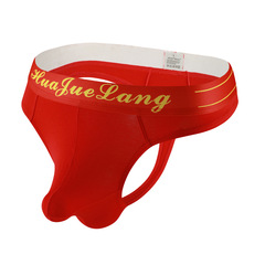 Men's underwear T-shaped pure cotton material, revealing, sexy, breathable, low-waisted men's underwear