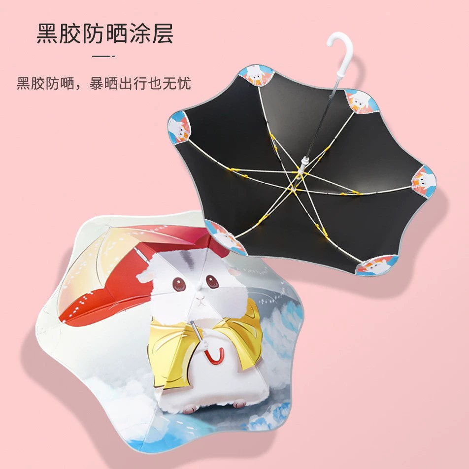 Детский мультфильм зонтик от солнца округлые анти-Poke Детский зонтик Детский сад милый печатный логотип рекламный зонтик
