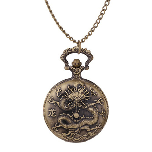 Large 12 Zodiac Creative Engraved Vintage Bronze Cuff Watch with Chain, Accompanied by a Small Quartz Watch with Hinged Cover