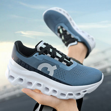 2024春季新款低帮运动男鞋时尚缓震跑步鞋户外百搭轻便透气男潮鞋