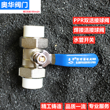 �W�A�p����S�~���yPPRˮ������_�P���^����20�_�P6��25�y�T���y