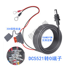 羳|dc5521DOӎU30AֱԴ18AWGL