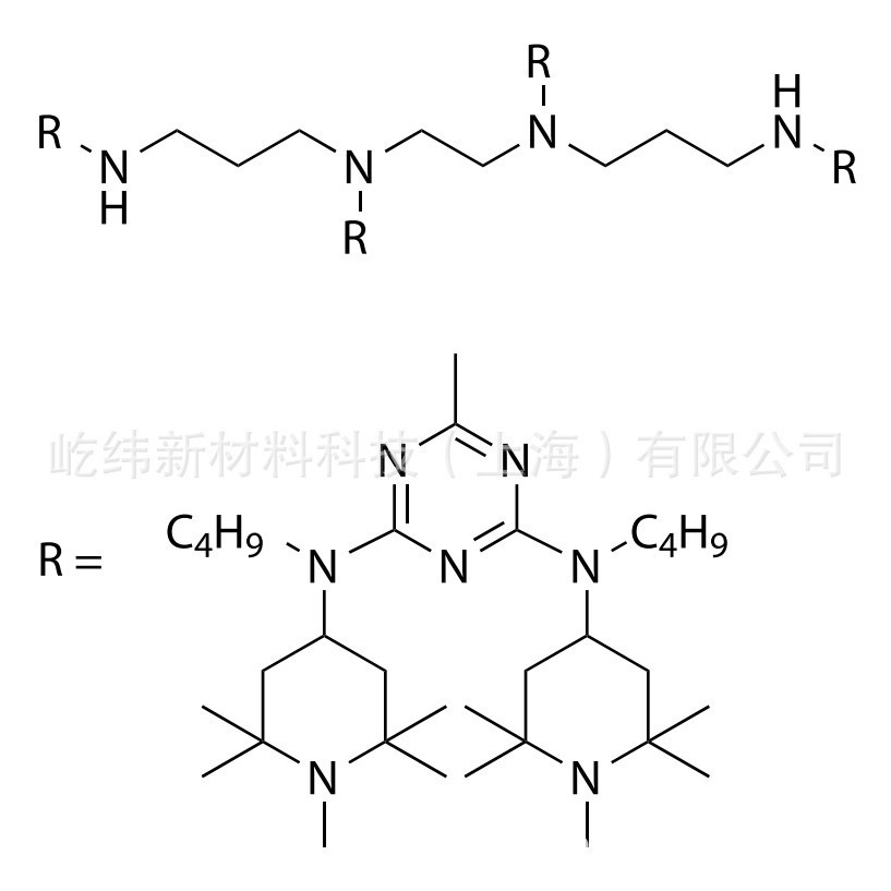 PP薄膜纤维用低碱性受阻胺光稳定剂CHIMASSORB 119FL