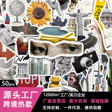 50张复古杂志建筑拼贴贴纸 小物件手账笔记本水杯pvc防水装饰批发