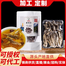 �ӹ�����ͮ������ζ¹�׹���������๽������Ƶ깽�Ҝ����L��