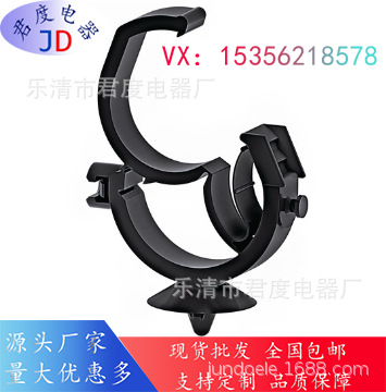 JD固定件用于管和带自动锁定功能的线束151-00378 | IAHC3AH-