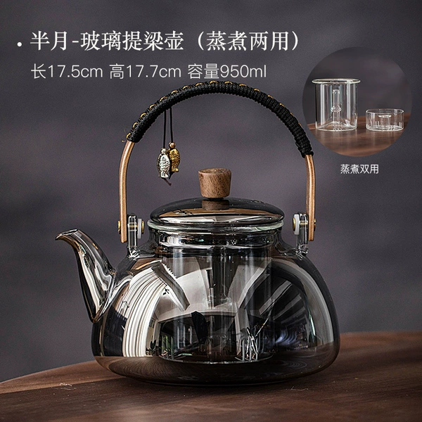 High-end ash half-month beam lifting pot (smoke)